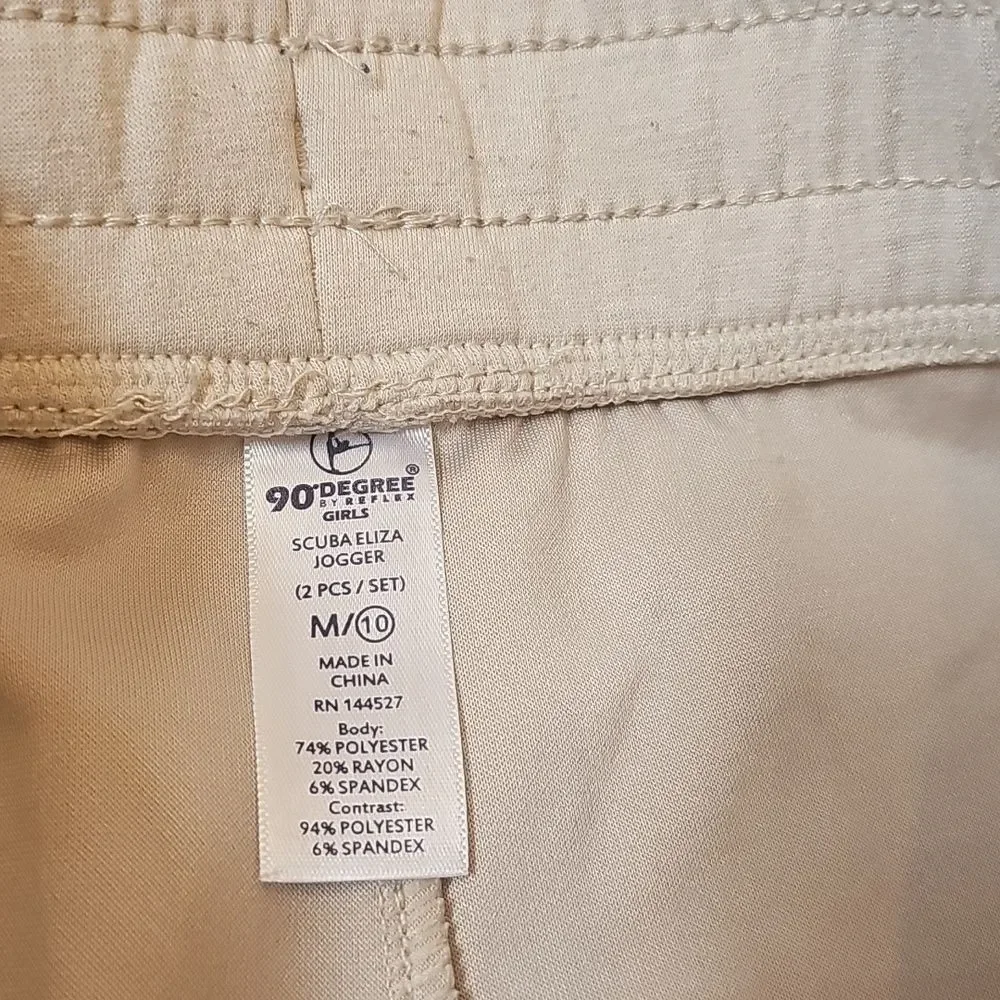 90 Degree By Reflex Kids Light Beige Joggers Size 10